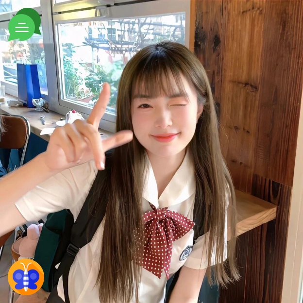 半夏